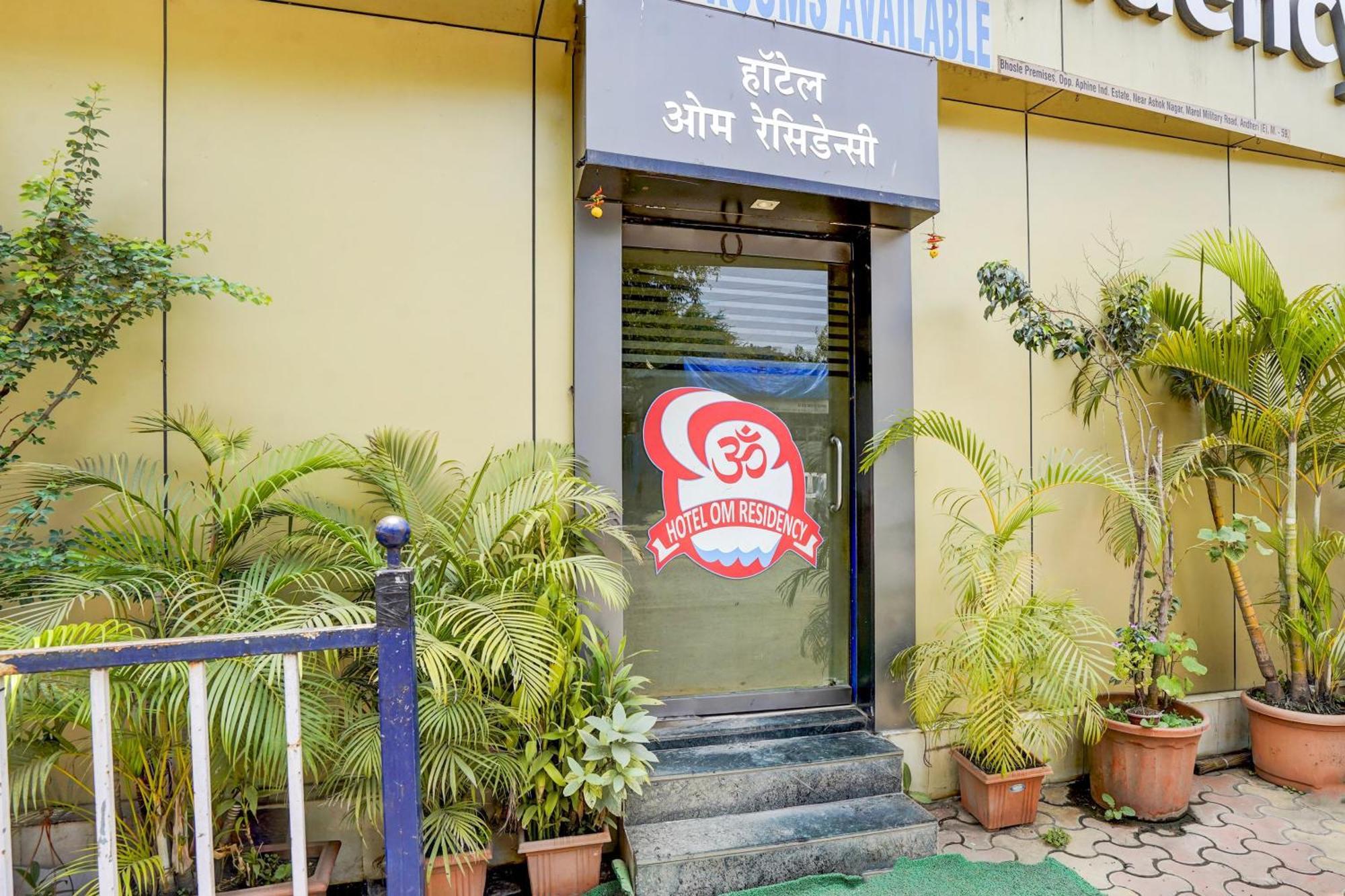 Hotel O The Om Sai Residency — Photos 2